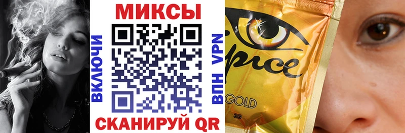 Бутират 1.4BDO  Заинск 