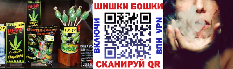 Еда ТГК марихуана  где найти наркотики  Заинск 