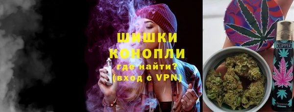мефедрон VHQ Елабуга