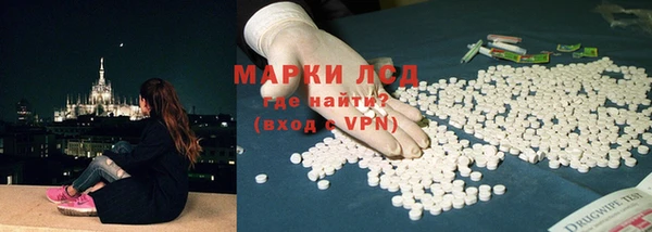 дживик Дмитров