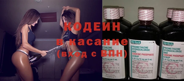 мефедрон VHQ Елабуга
