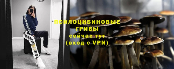 мефедрон VHQ Елабуга