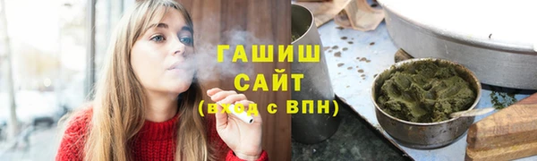 мефедрон VHQ Елабуга