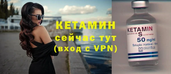 гашик Елизово