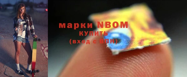 прущая мука Дмитровск
