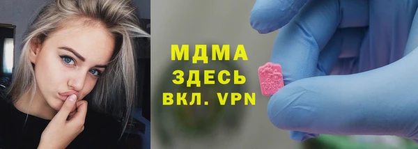 гашик Елизово