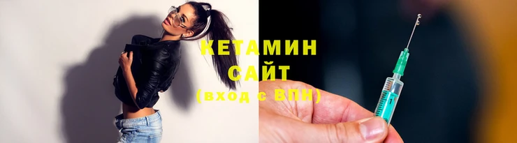мефедрон VHQ Елабуга