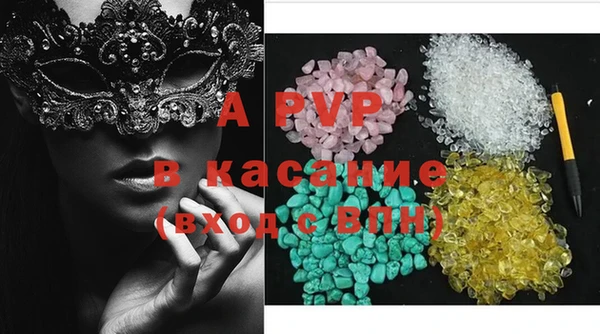 MESCALINE Краснотурьинск