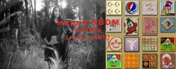 ешки Наволоки