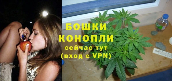 мефедрон VHQ Елабуга