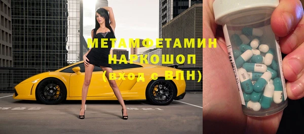 гашик Елизово