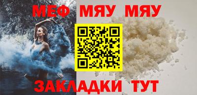 mdpv Усть-Илимск
