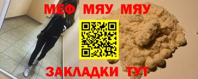 mdpv Усть-Илимск