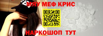 mdpv Усть-Илимск