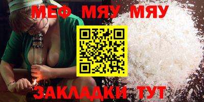 mdpv Усть-Илимск