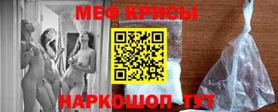 mdpv Усть-Илимск