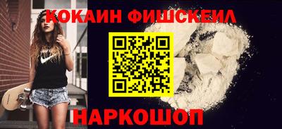 мяу мяу мука Усть-Джегута