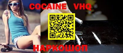 мяу мяу мука Усть-Джегута