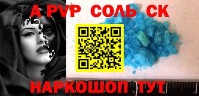 мяу мяу мука Усть-Джегута