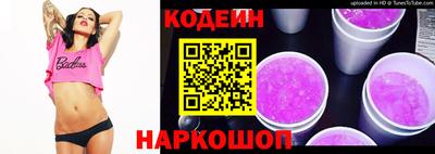 мяу мяу мука Усть-Джегута