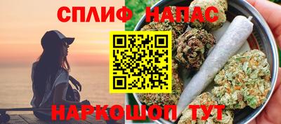 ALPHA-PVP Уссурийск