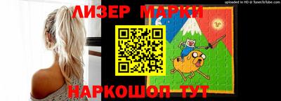 мяу мяу мука Усть-Джегута