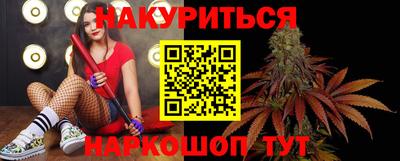 мяу мяу мука Усть-Джегута