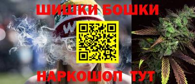 мяу мяу мука Усть-Джегута