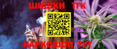 мяу мяу мука Усть-Джегута