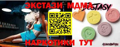 mdpv Усть-Илимск