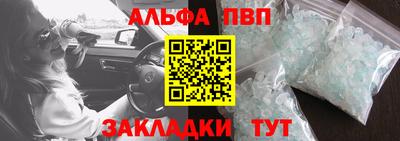 mdpv Усть-Илимск