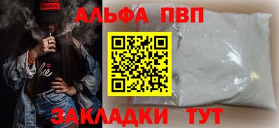 мяу мяу мука Усть-Джегута