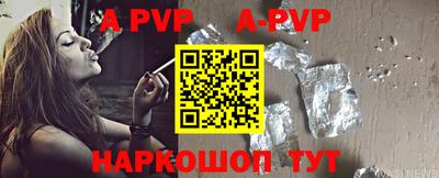 мяу мяу мука Усть-Джегута