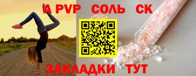 mdpv Усть-Илимск