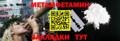 mdpv Усть-Илимск