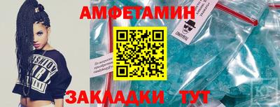mdpv Усть-Илимск