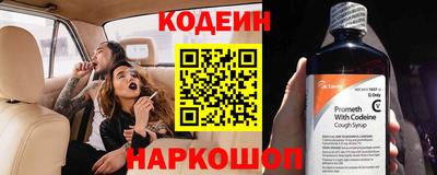 mdpv Усть-Илимск