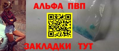 mdpv Усть-Илимск