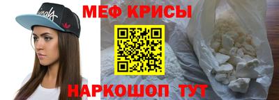 mdpv Усть-Илимск