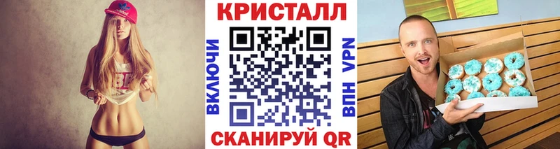 Первитин винт  где можно купить   Заинск 