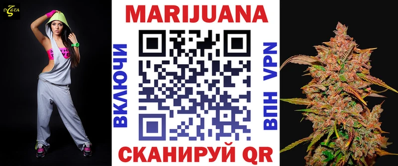 ссылка на мегу ССЫЛКА  Заинск  Конопля THC 21%  даркнет сайт 
